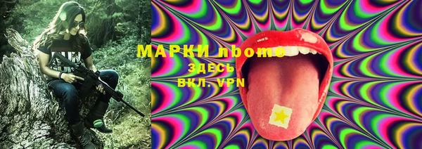 MDMA Богданович