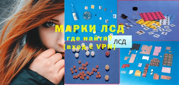 MDMA Богородицк